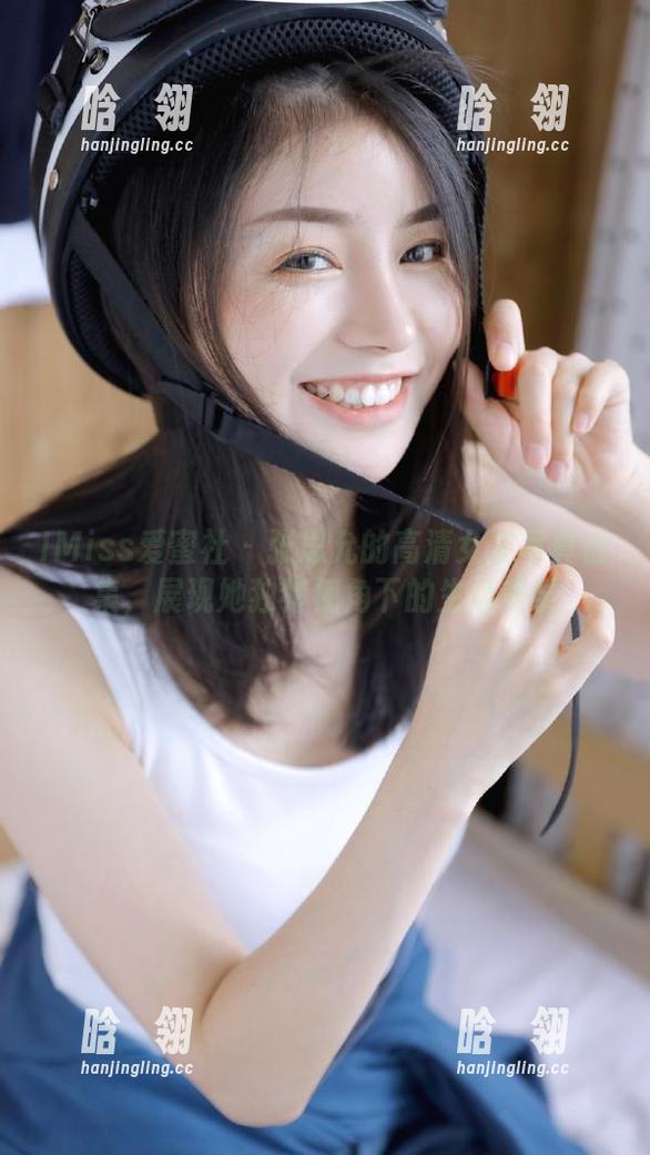 IMiss爱蜜社-张思允 IMiss爱蜜社 - 张思允的高清女友写真合集,展现她独特视角下的生活美学