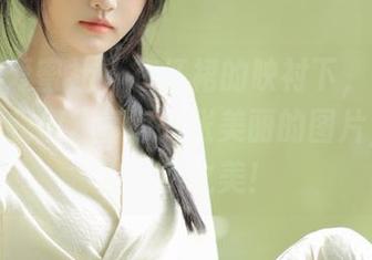 IMiss爱蜜社 – 在红裙的映衬下，心妍小公主为我们分享每一张美丽的图片，勾勒出自然之美！