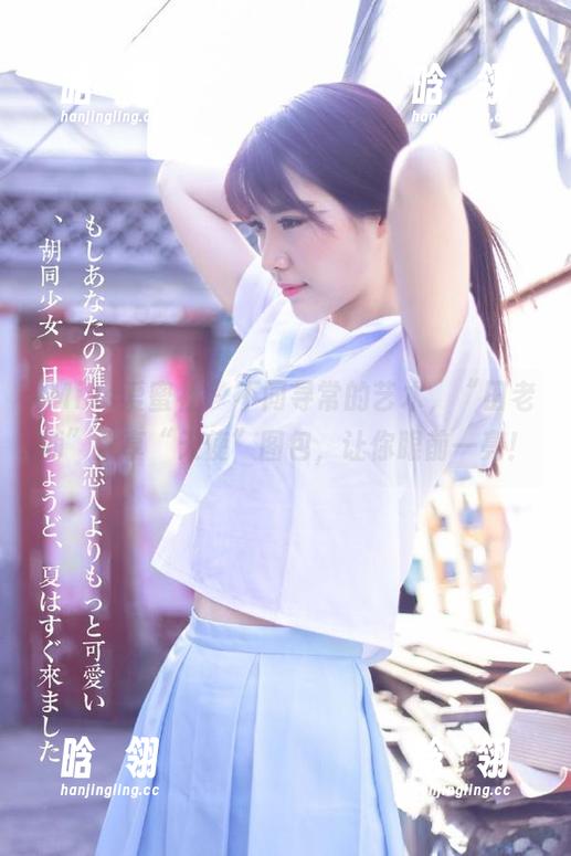 IMiss爱蜜社-田老师 IMiss爱蜜社 - 不同寻常的艺术,“田老师”分享“天使”图包,让你眼前一亮!