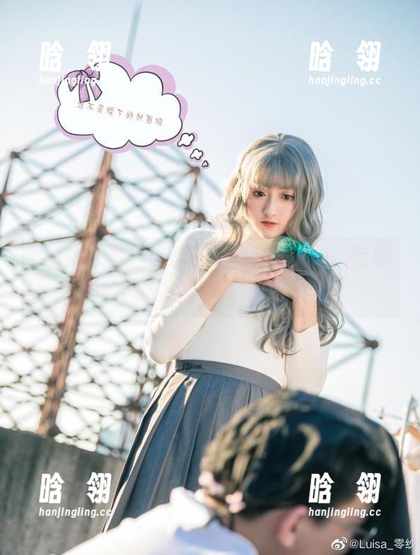 Luisa_零纱 Luisa_零纱带你进入秘书的幻想,惊艳的cos写真作品不容错过