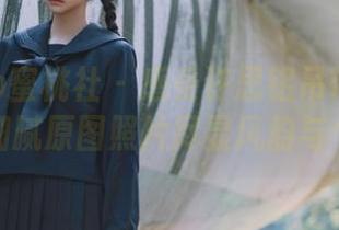 MiiTao蜜桃社 – 感受许思铭吊带的魅力，细腻原图照片尽显风韵与个性