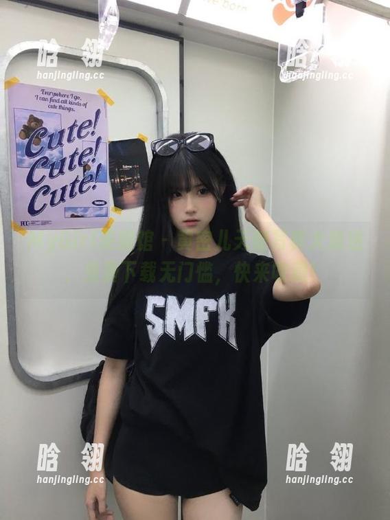 MyGirl美媛馆-黄密儿 MyGirl美媛馆 - 黄密儿天使写真大放送,免费下载无门槛,快来收藏!