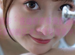 PANS摄影 – 在线欣赏韩美轩透明写真，尽享她的艺术灵感与视觉冲击