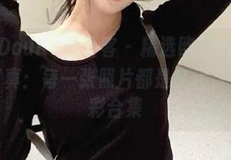 QingDouKe青豆客 – 精选欧尼anne的和服写真：每一张照片都是文化传承的精彩合集