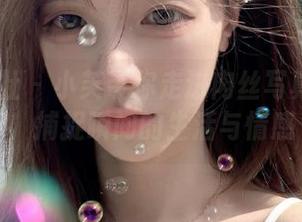 SSA丝社 – 小芙带你走进肉丝写真作品集，捕捉瞬间的生活与情感
