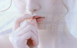 TouTiao头条女神 – 跟随小热巴走进圣诞私房写真合集，享受节日的独特氛围
