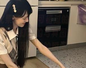 UGirls尤果网 – 不可错过的视觉盛宴，赵智妍学姐精心打造的写真图库，随时为你呈现最美的瞬间！