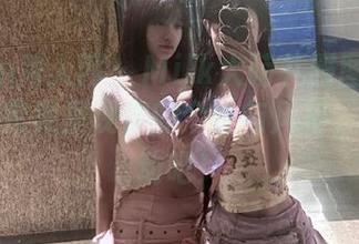 Xiuren秀人网 – Milk大萌礼服图包限时下载，完美呈现你的个性与风格，赶快行动吧！