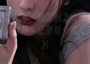 Xiuren秀人网 – 焕发魅力的戴允祺zoe体操服写真合集，记录每个瞬间的动人照片