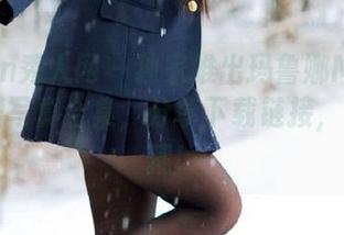 Xiuren秀人网 – 独家推出玛鲁娜Manuela红裙写真合集，分享下载链接，快来收藏！