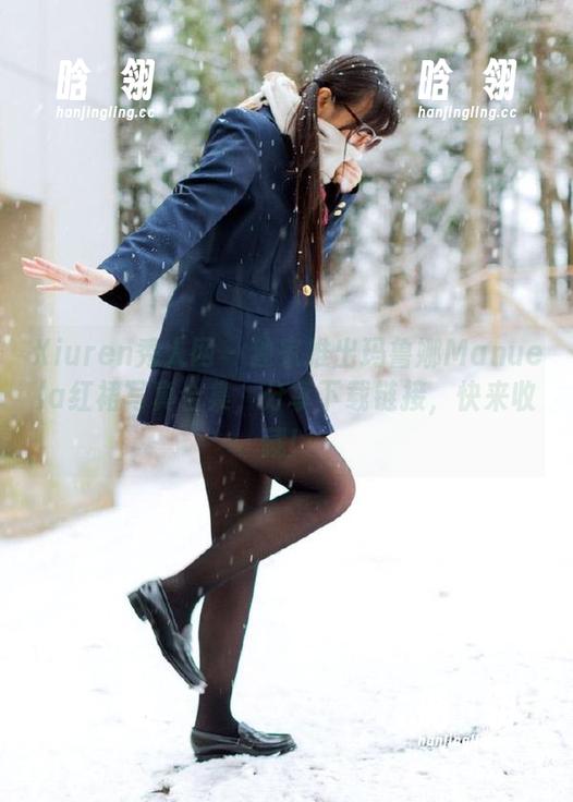 Xiuren秀人网-玛鲁娜Manuela Xiuren秀人网 - 独家推出玛鲁娜Manuela红裙写真合集,分享下载链接,快来收藏!