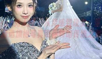 Xiuren秀人网 – 从灵感到现实：蛋蛋宝精选旗袍写真带你领略传统之美