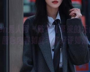 Xiuren秀人网 – 陈芊儿带来的天台福利，图包内容如此丰富好评如潮！