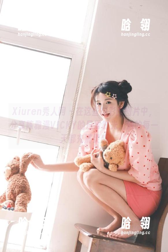 Xiuren秀人网 - 在这些精彩的图片中，分享陈雅漫VICKY的日常时光，她的每一天都充满灵感