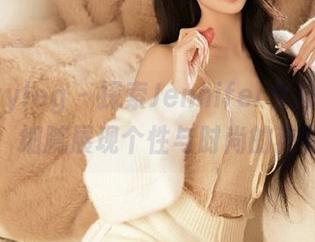 beautyleg – 探索Jennifer女孩的写真图册：细腻展现个性与时尚的独特视角