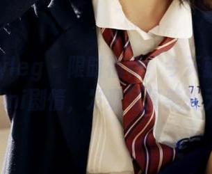 beautyleg – 限时福利！今天就来免费下载Vicni剧情，发现写真美的无限可能