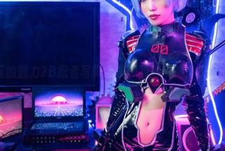 eliza喵喵的魅力2B忍者写真合集：独特风格，快来下载收藏！
