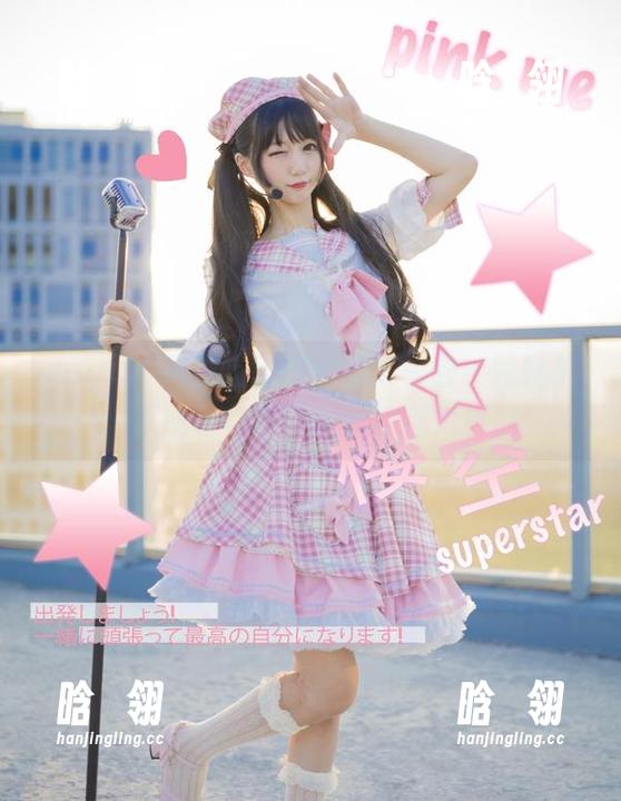 nagisa魔物喵 nagisa魔物喵甜美作品集来啦,娃娃机原图等你来领略俏皮魅力!
