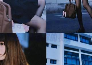 pans – 追寻美丽，曲奇镂空主题全新套图更新，唤醒你的视觉感官！
