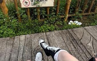 下载けん研(けんけん)蕾丝写真集：艺术与性感交融，尽在指尖