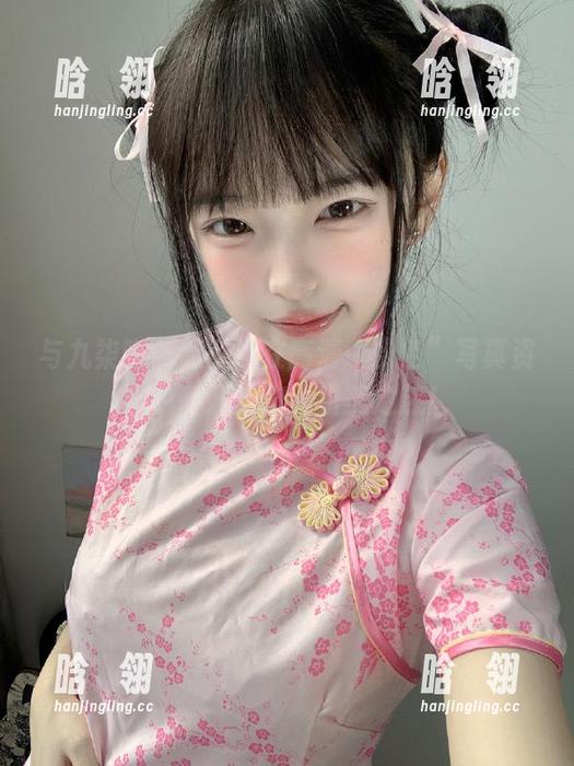 九柒喵 与九柒喵一起沉浸在高清“粉色”写真资源中,开启你的甜美之旅!