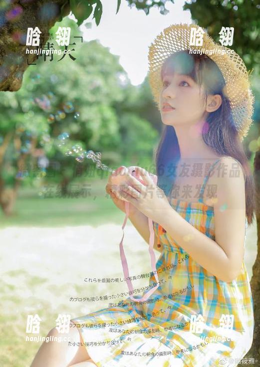 俏妞qiaoniu66 微密圈 - 俏妞qiaoniu66女友摄影作品在线展示,精彩图片等你来发现