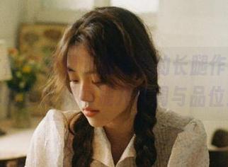初夏女神 – 免费下载依依的长腿作品，让你的壁纸瞬间提升格调与品位！