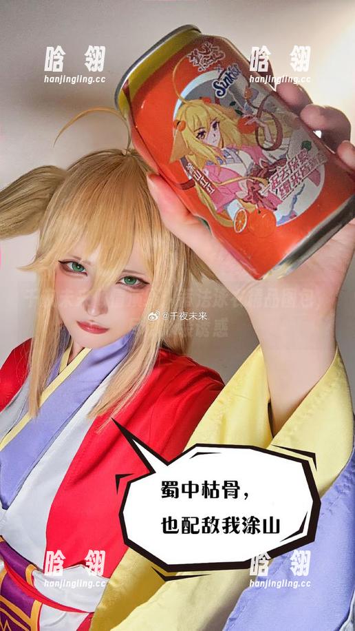 千夜未来 千夜未来倾情演绎:蒂法泳衣精品图包,尽展泳装诱惑