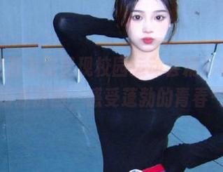 喵糖映画为您呈现校园运动会精彩瞬间，获取最新原图，感受蓬勃的青春气息！