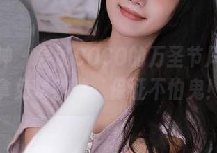 头条女神 – 尝试COCO的万圣节风格，来拿免费照片，保证不怕鬼！