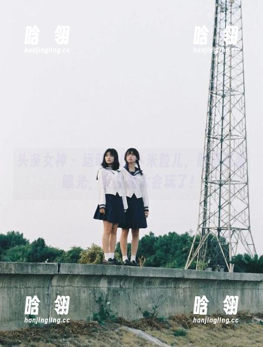 头条女神 - 运动中的小米粒儿，原图资源曝光，实在是太会玩了！