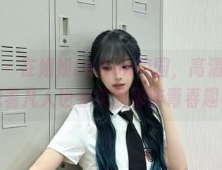 微密圈 – 在姐姐Lalion校园，高清美图背后藏着凡人也会笑的那些青春趣事！