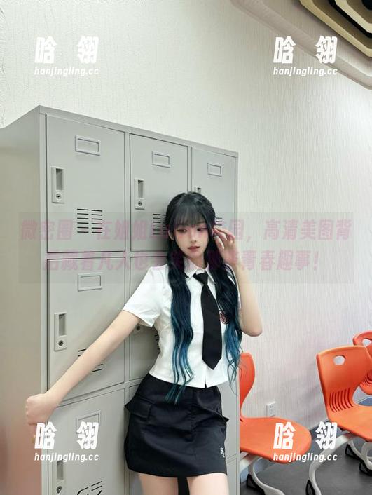 姐姐Lalion 微密圈 - 在姐姐Lalion校园,高清美图背后藏着凡人也会笑的那些青春趣事!