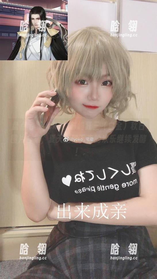 宅夏yoko 盘点宅夏yoko的时崎狂三(白金)秋日图片合集,夏天遗留下来的欢乐继续发酵!