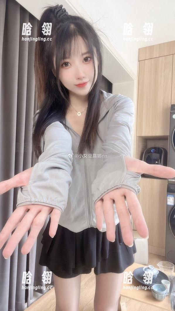 感受小女巫露娜的魔力：最新女王写真作品集强势来袭