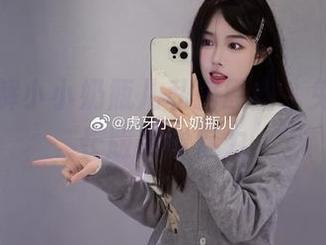 深入了解小小奶瓶儿私房原图，兔女郎加长版影像魅力