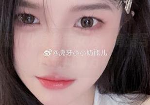 小小奶瓶儿化身丝带女友，高清写真合集尽显风情万种