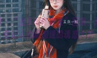 推女神 – “金BABY皮衣”图集：精选那些让人心跳加速的诱惑大片