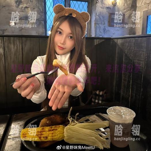 星野咪兔 星野咪兔蕾丝艺术原图公开,来这里分享她的摄影才华吧!