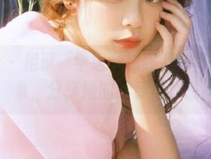 星颜社 – 相聚“学姐”林熙儿的写真作品集，分享她的青春与梦想