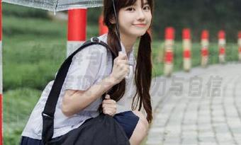 星颜社 – 牛仔裤与青春气息，潘思沁写真原图展现无穷魅力与自信