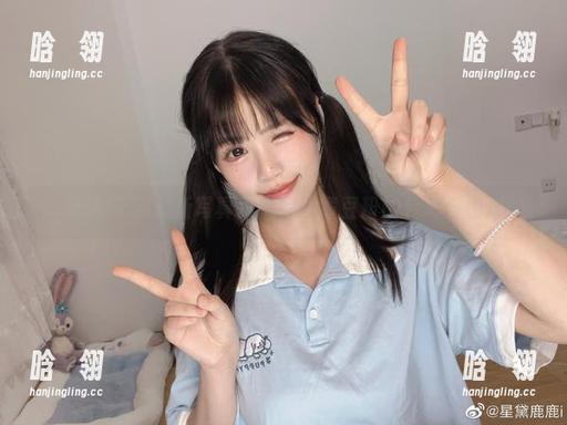 星黛鹿鹿i 星黛鹿鹿i最新写真集揭秘:黄豆粉的色彩与情感