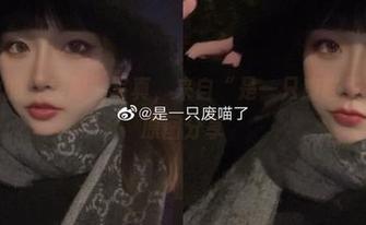 让人心动的“美脚”写真，来自“是一只废喵了”的精美原图分享