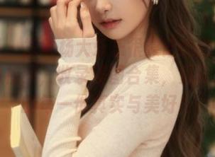 微密圈 – 探秘杨大乐乐很靠谱的微信朋友圈系列视频，收录美图合集，见证生活中的每一份真实与美好！