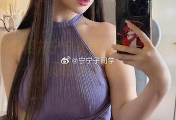 免费获取樱井宁宁美脚写真，尽享绝美瞬间的无限魅力