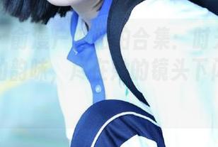 秀人网 – 俞漫户外私拍合集：时光的流转和自然的韵味，尽在她的镜头下闪耀生机！