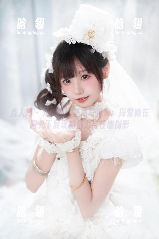 秀人网 - 允尔的比基尼写真集：探索她在阳光下展现的魅力与性感侧影