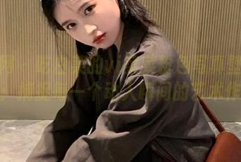 秀人网 – 吃白菜的vi菜菜粉色写真壁纸合集：捕捉每一个动人瞬间的艺术作品