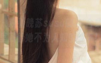 秀人网 – 观看晚苏susu的JK合集，照片里藏着她不为人知的故事！