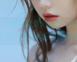 秀人网 – 高清写真集大揭秘：林昔予yorki教室里的那些惊艳瞬间